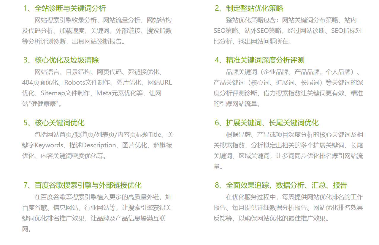 QQ截图20220908042934.png